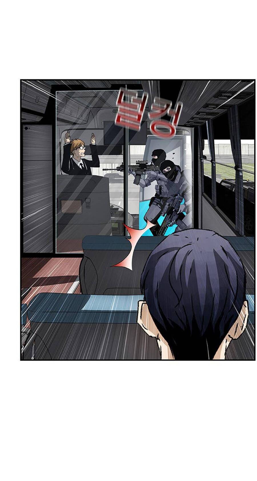 Pubg - Cuộc Chiến Sinh Tồn - 100 Chap 1 - Next Chap 2
