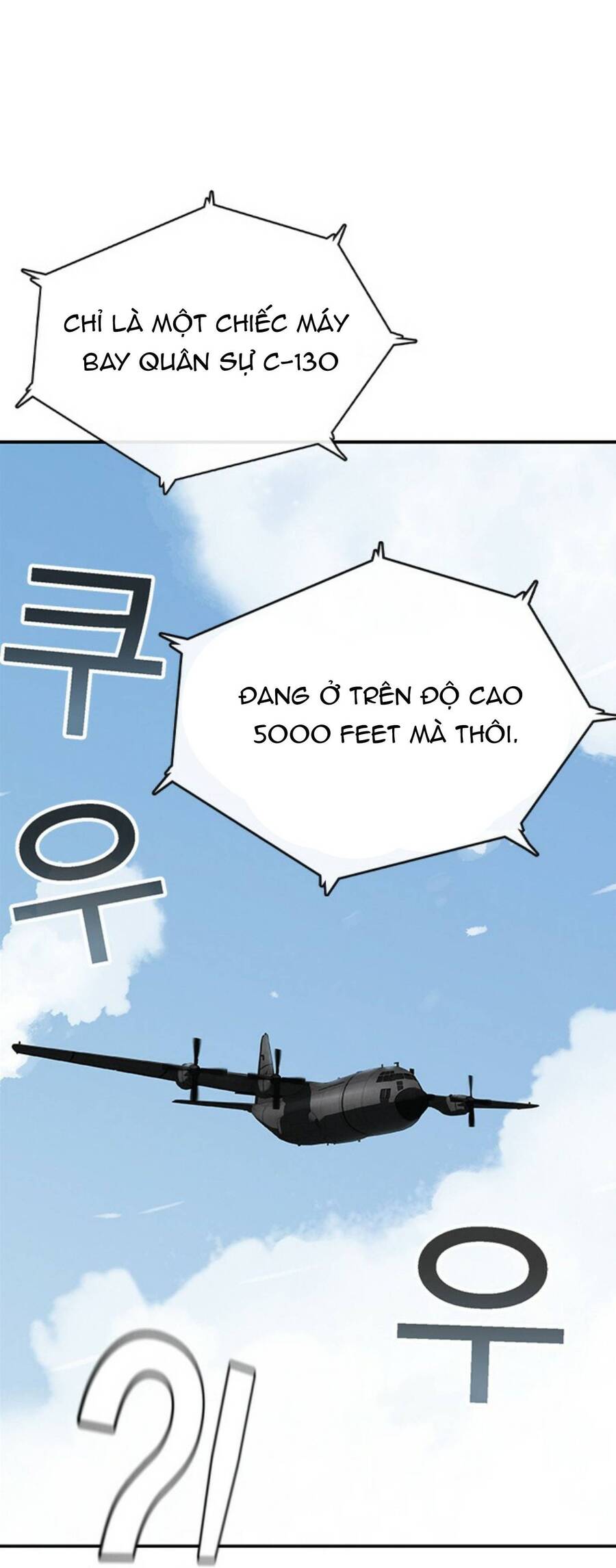 Pubg - Cuộc Chiến Sinh Tồn - 100 Chap 1 - Next Chap 2