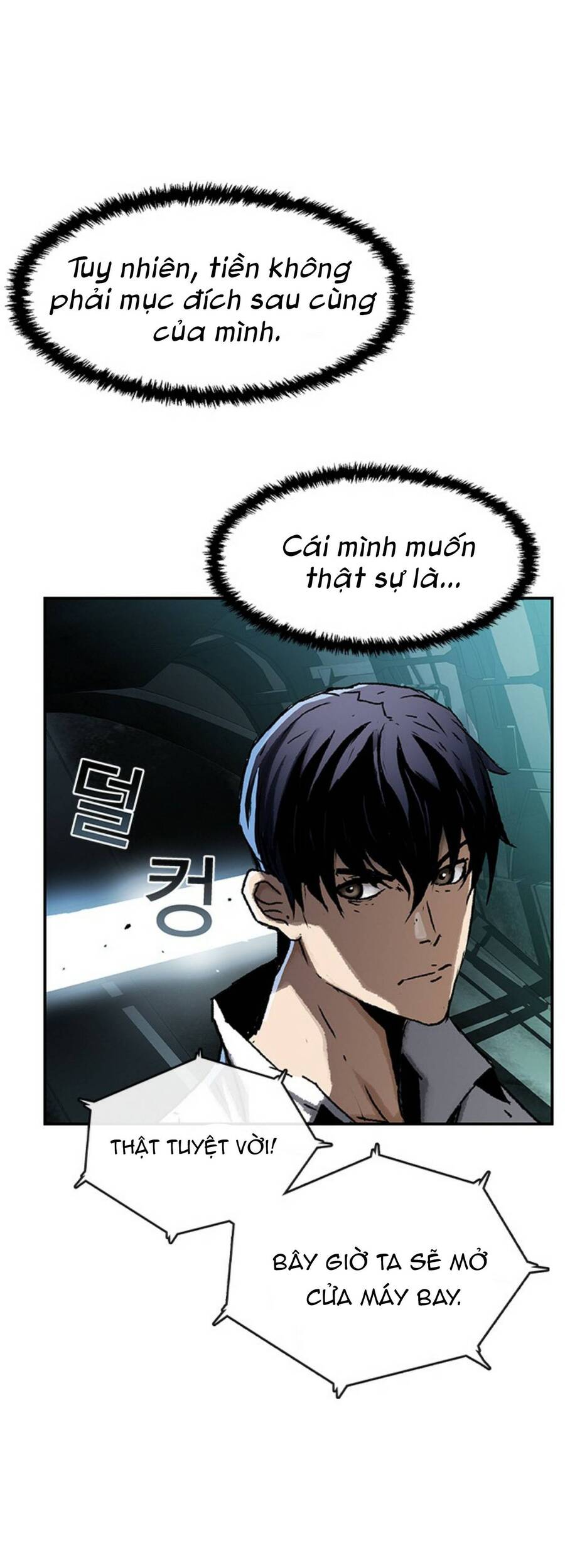 Pubg - Cuộc Chiến Sinh Tồn - 100 Chap 1 - Next Chap 2