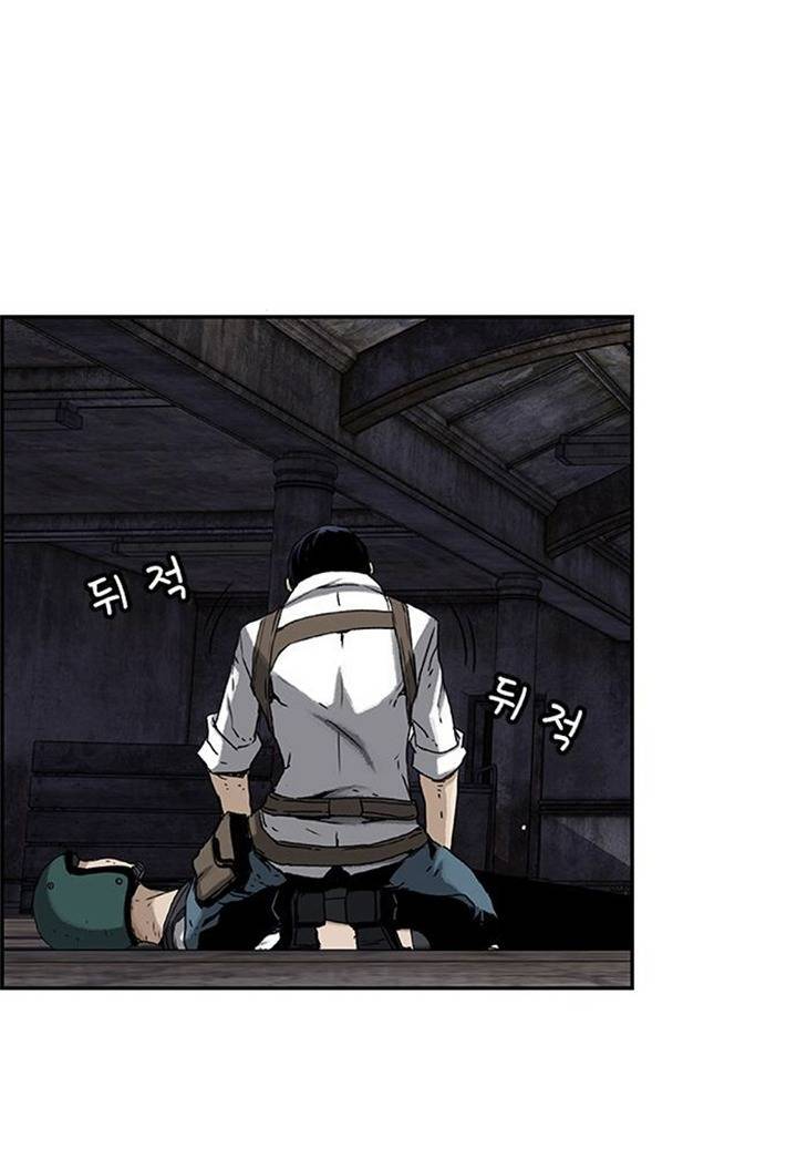 Pubg - Cuộc Chiến Sinh Tồn - 100 Chap 2 - Next Chap 3