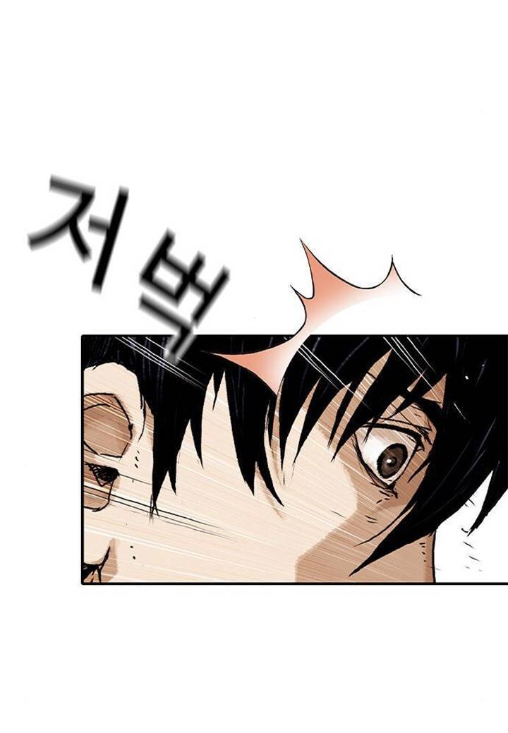Pubg - Cuộc Chiến Sinh Tồn - 100 Chap 2 - Next Chap 3