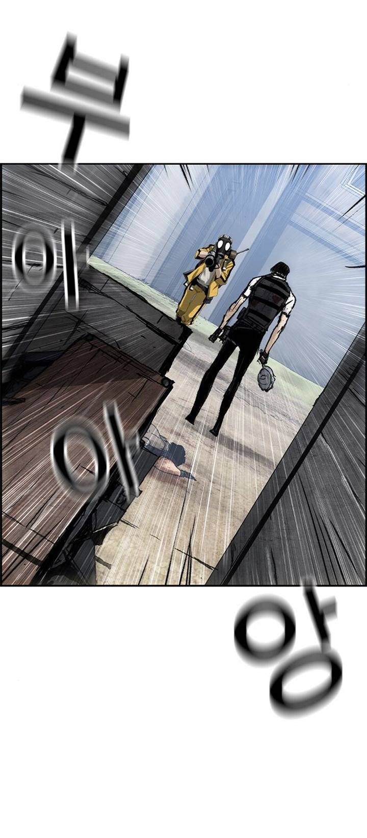 Pubg - Cuộc Chiến Sinh Tồn - 100 Chap 2 - Next Chap 3