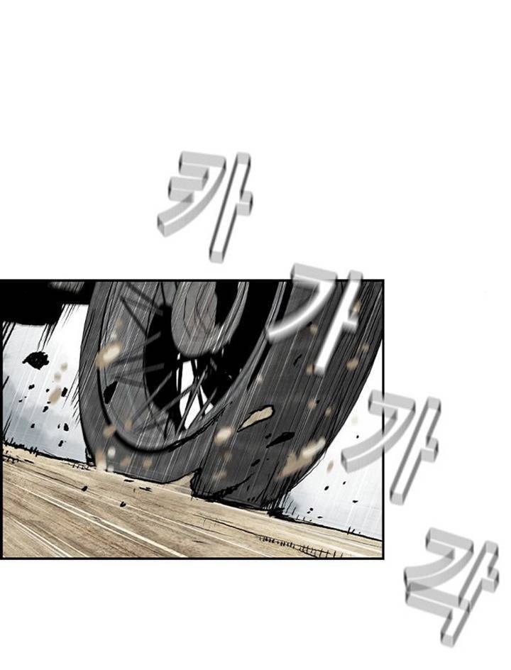 Pubg - Cuộc Chiến Sinh Tồn - 100 Chap 3 - Next Chap 4