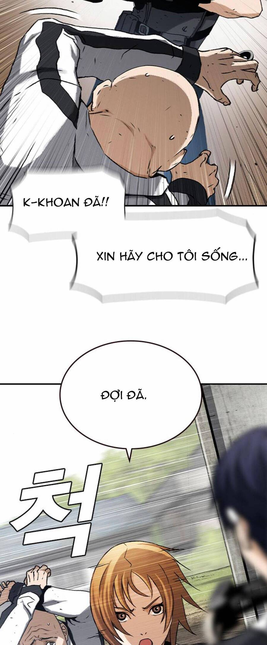 Pubg - Cuộc Chiến Sinh Tồn - 100 Chap 4 - Next Chap 5