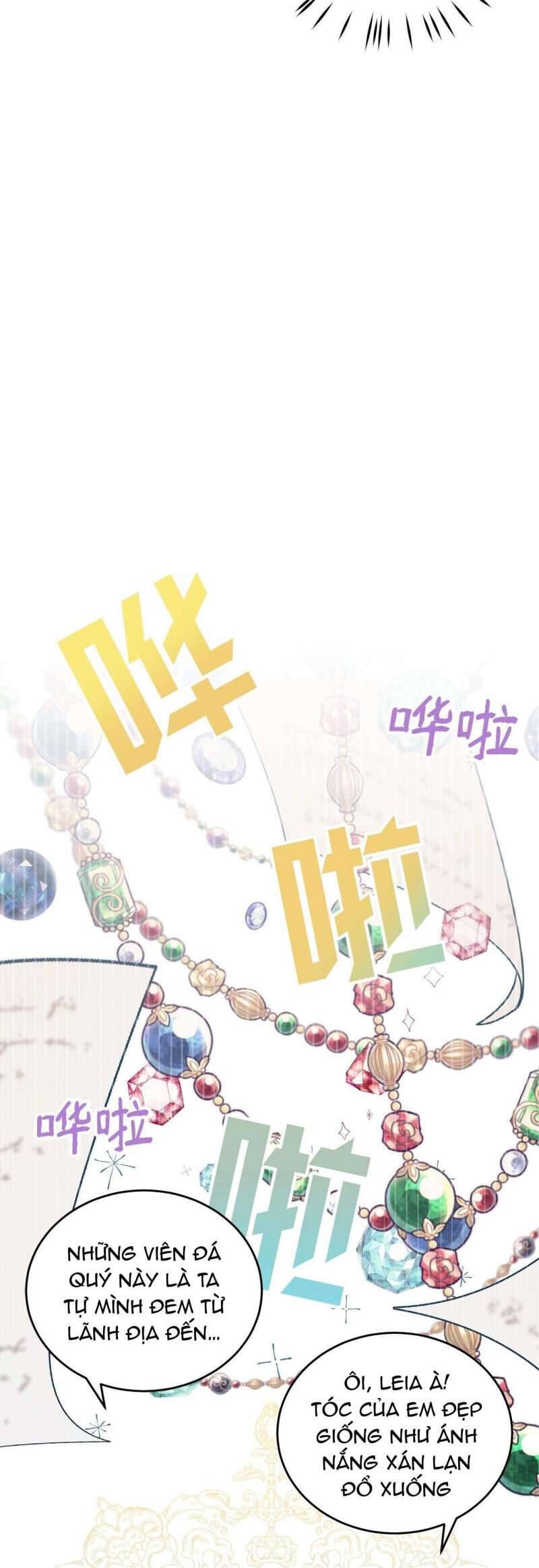 Quả Đào Mật Tháng 6 Chap 1 - Next Chap 2