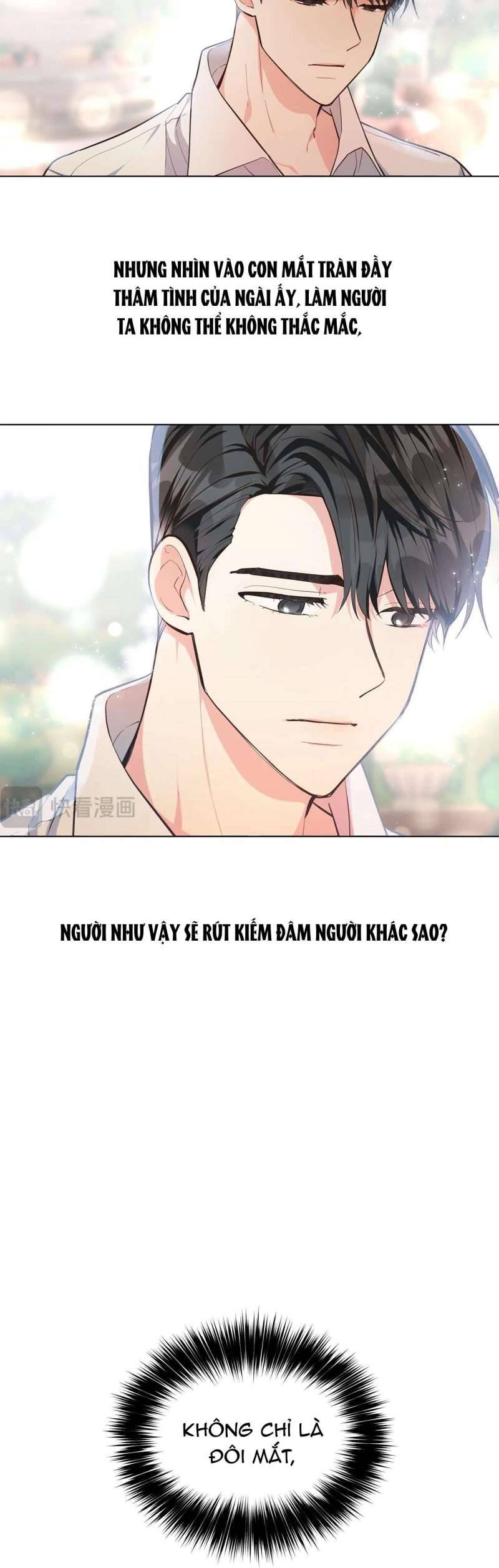 Quả Đào Mật Tháng 6 Chap 1 - Next Chap 2
