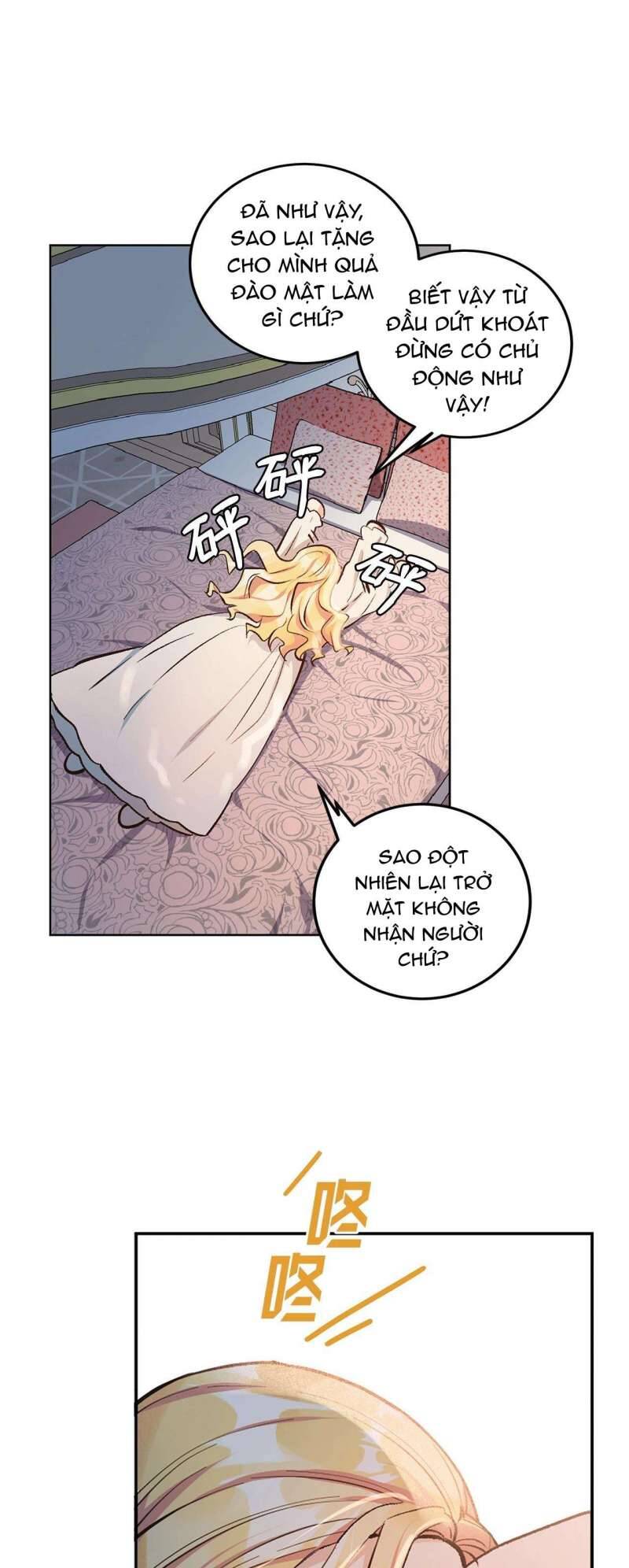 Quả Đào Mật Tháng 6 Chap 1 - Next Chap 2