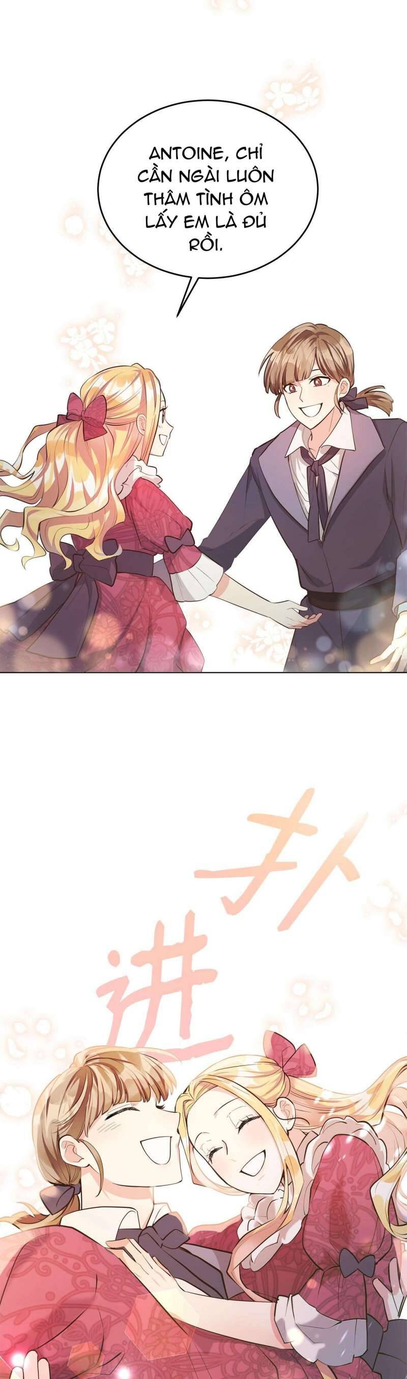 Quả Đào Mật Tháng 6 Chap 1 - Next Chap 2