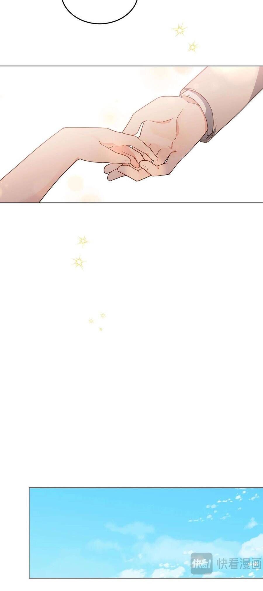 Quả Đào Mật Tháng 6 Chap 10 - Next Chap 11
