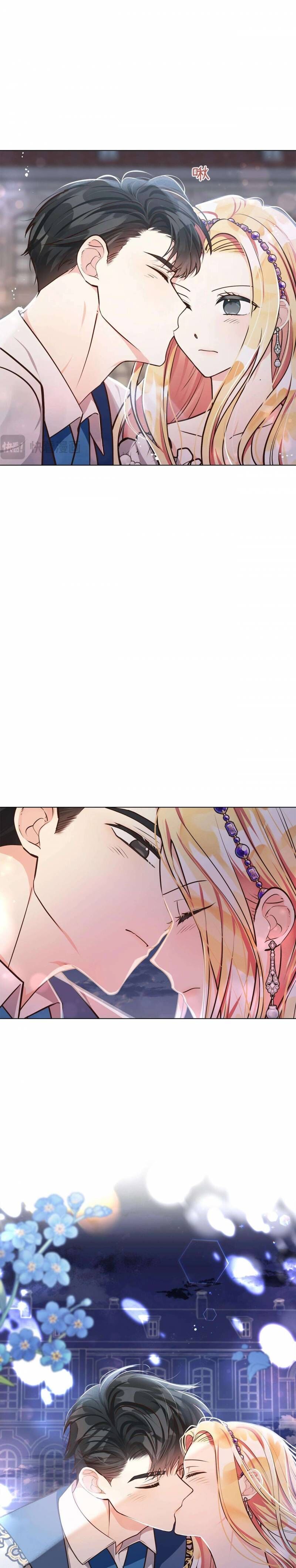 Quả Đào Mật Tháng 6 Chap 11 - Next Chap 12