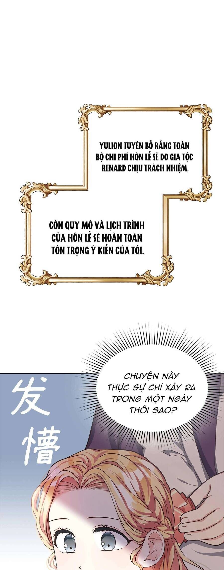 Quả Đào Mật Tháng 6 Chap 12 - Next Chap 13