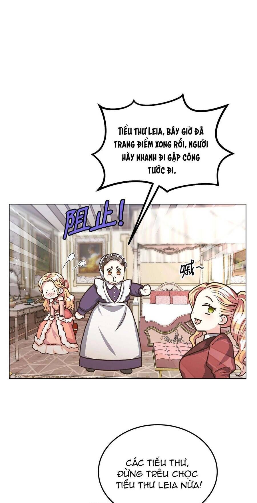Quả Đào Mật Tháng 6 Chap 12 - Next Chap 13