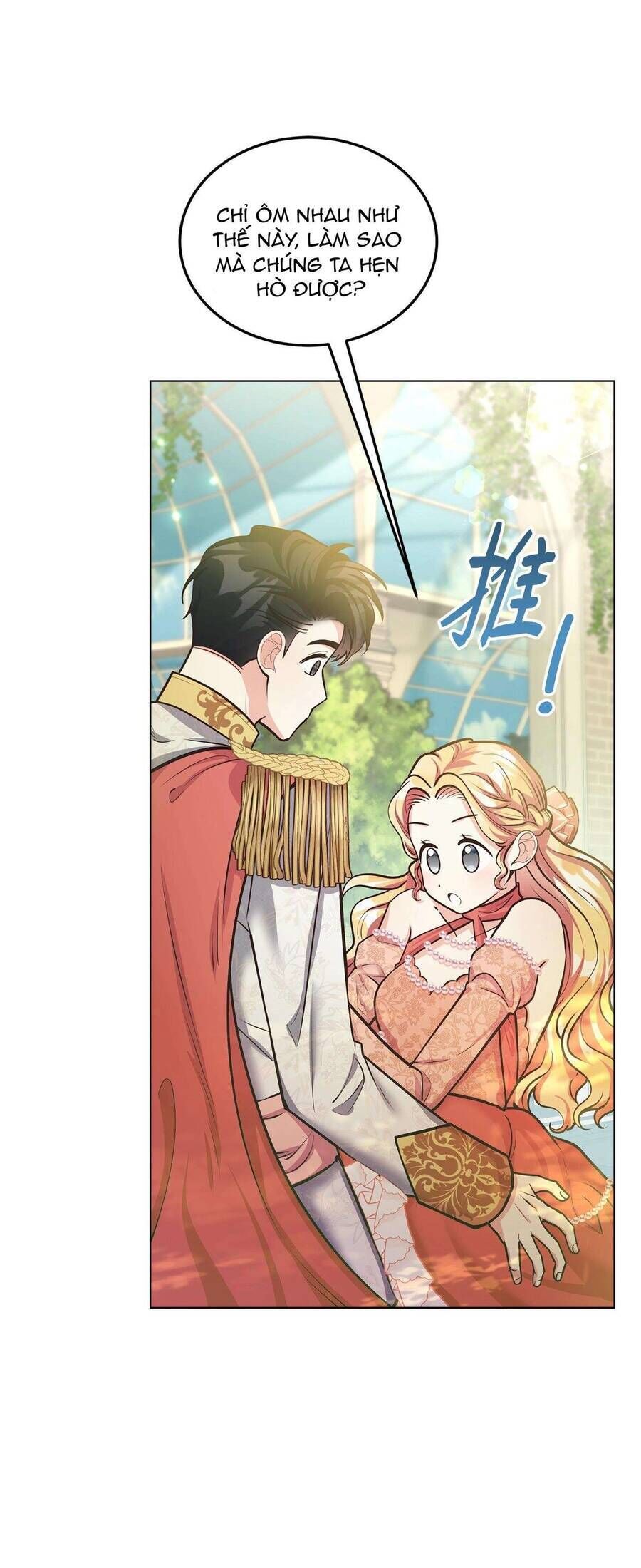 Quả Đào Mật Tháng 6 Chap 12 - Next Chap 13