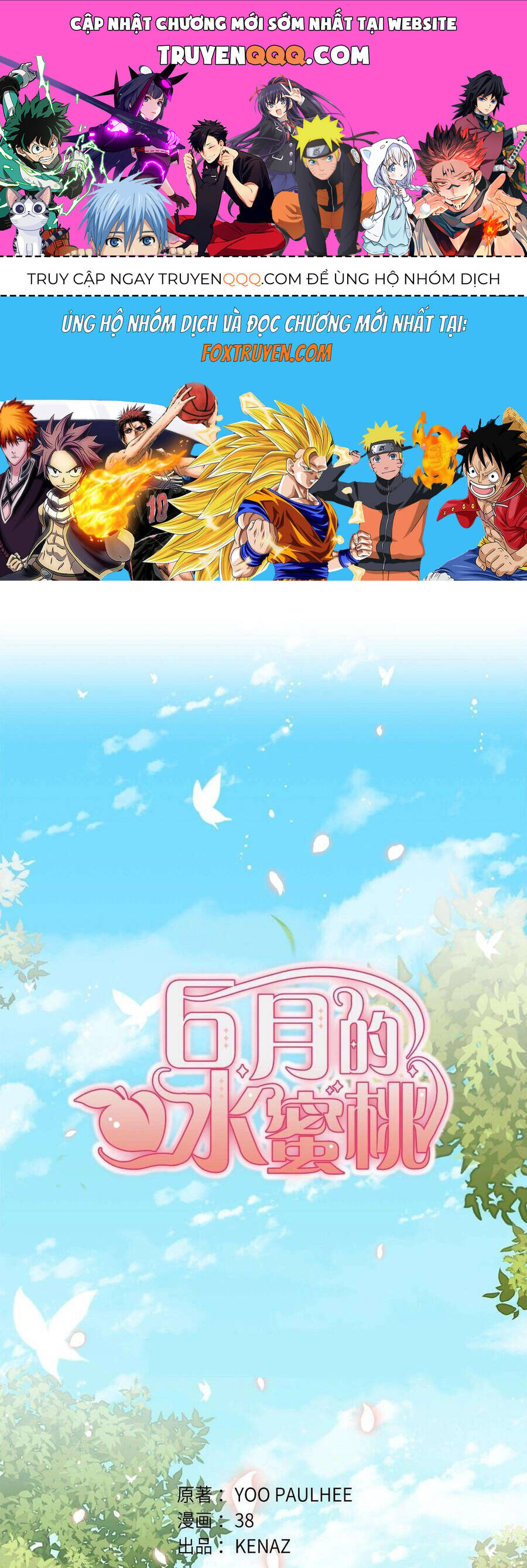 Quả Đào Mật Tháng 6 Chap 13 - Next Chap 14