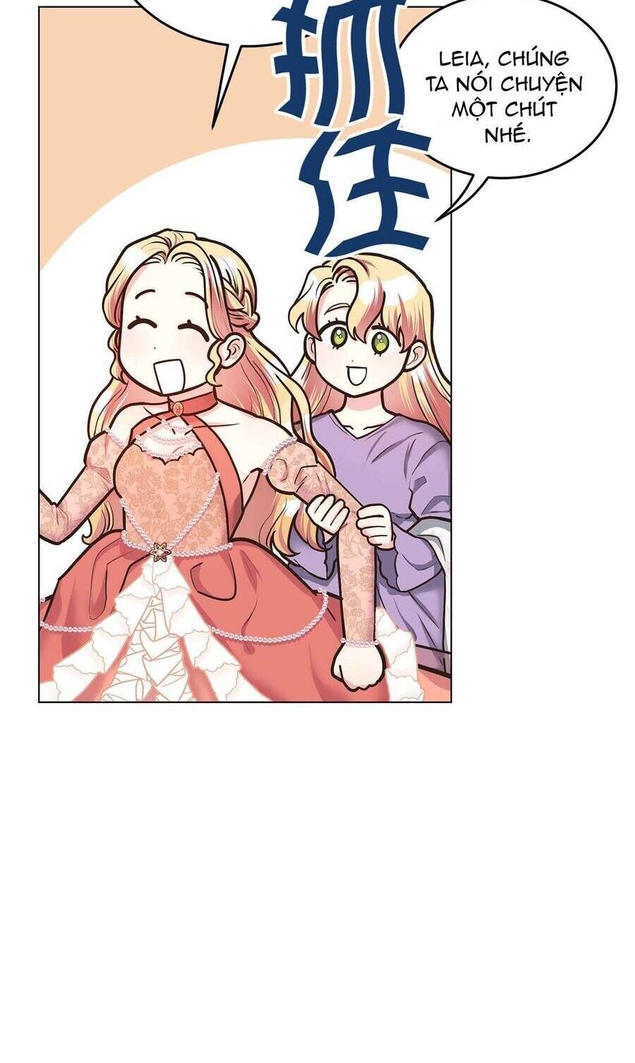 Quả Đào Mật Tháng 6 Chap 13 - Next Chap 14