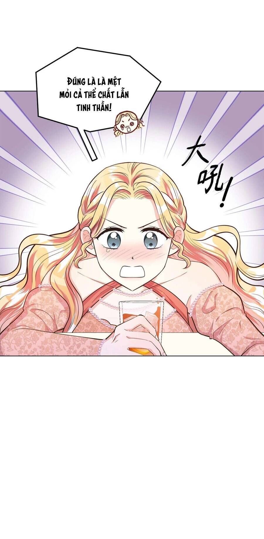 Quả Đào Mật Tháng 6 Chap 13 - Next Chap 14