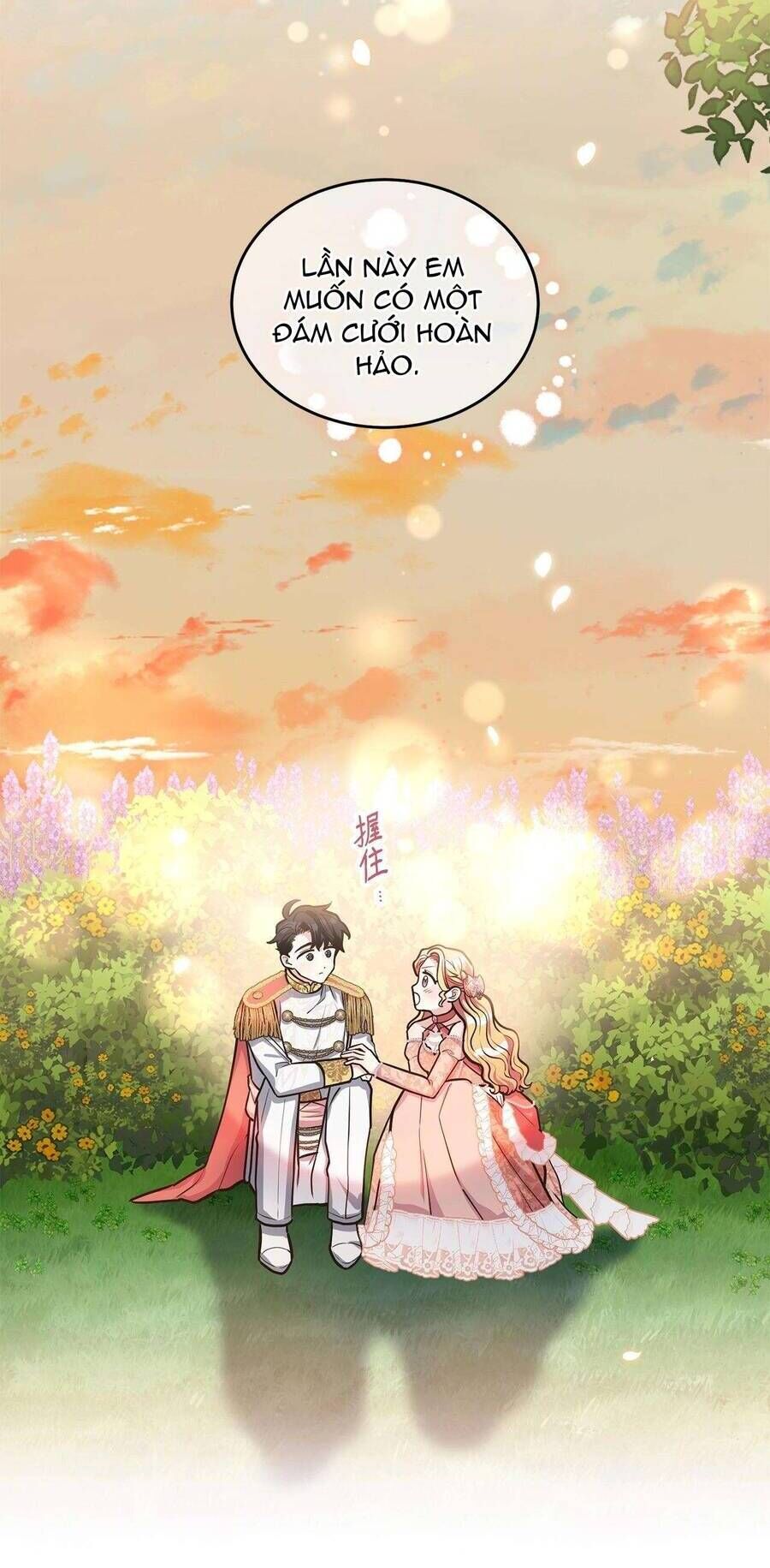 Quả Đào Mật Tháng 6 Chap 14 - Next Chap 15