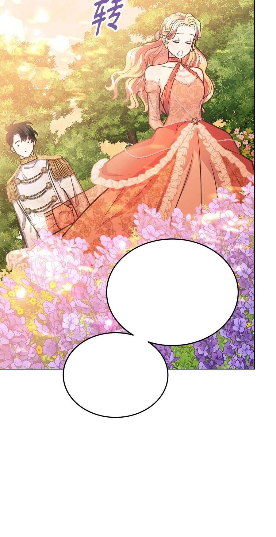 Quả Đào Mật Tháng 6 Chap 14 - Next Chap 15