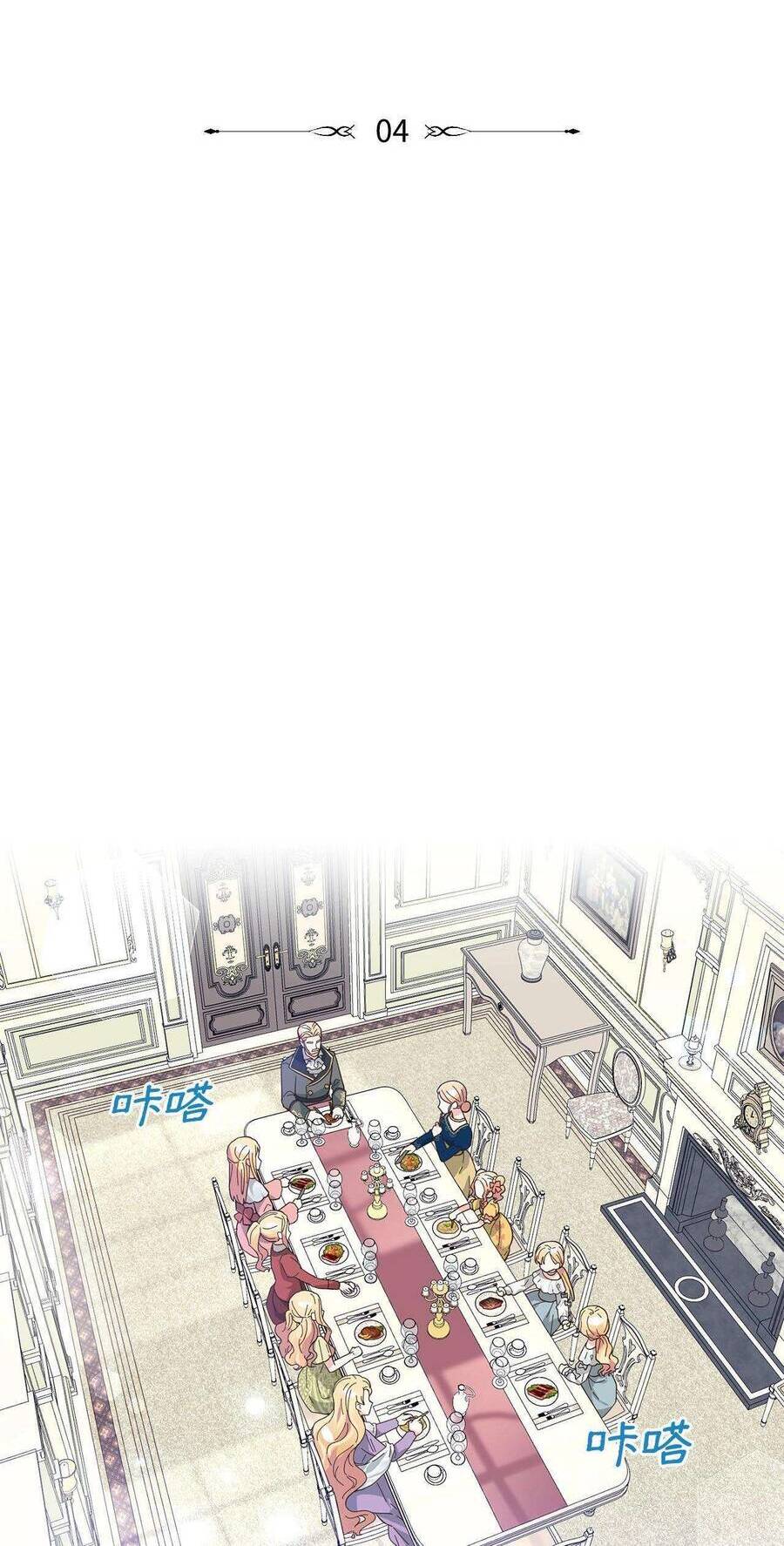 Quả Đào Mật Tháng 6 Chap 4 - Next Chap 5