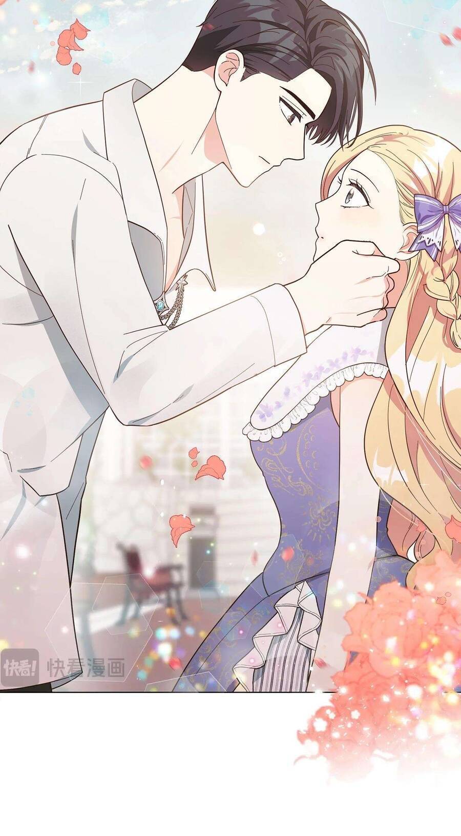 Quả Đào Mật Tháng 6 Chap 5 - Next Chap 6