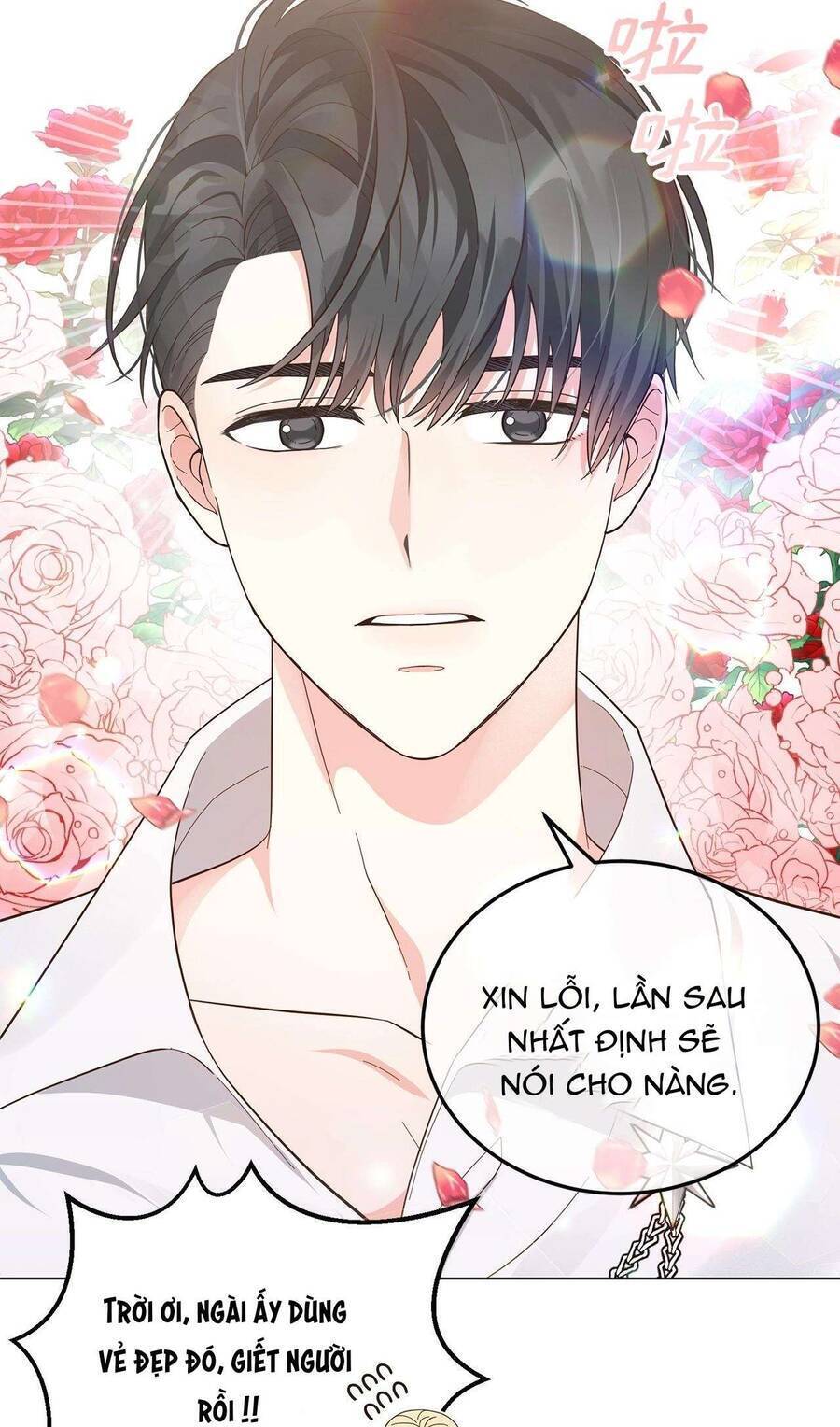 Quả Đào Mật Tháng 6 Chap 5 - Next Chap 6