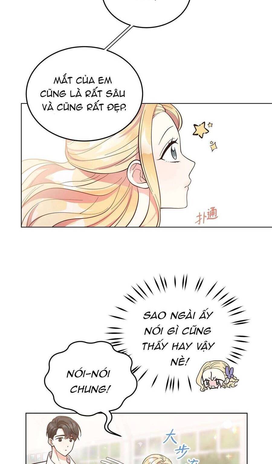 Quả Đào Mật Tháng 6 Chap 5 - Next Chap 6