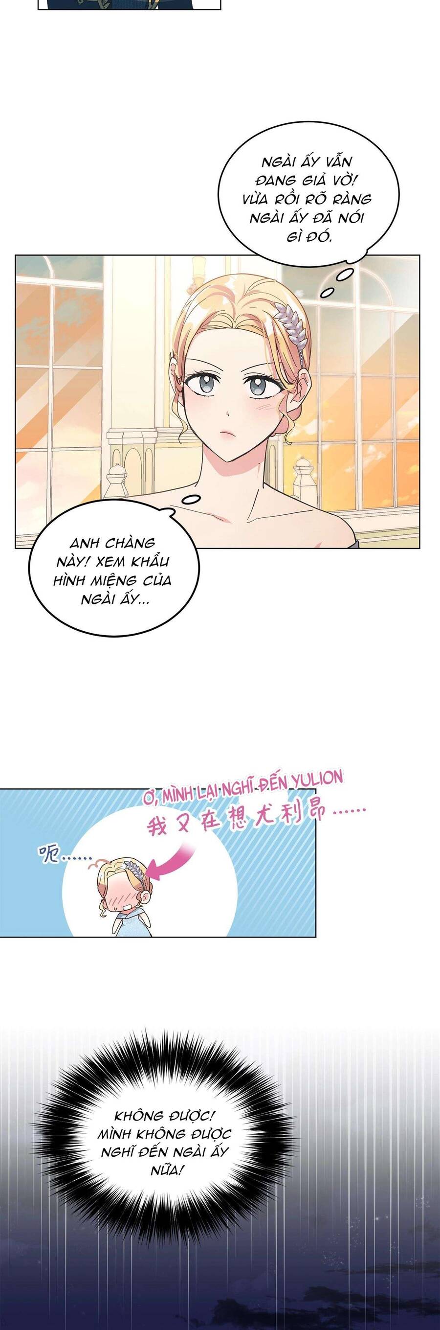 Quả Đào Mật Tháng 6 Chap 6 - Next Chap 7