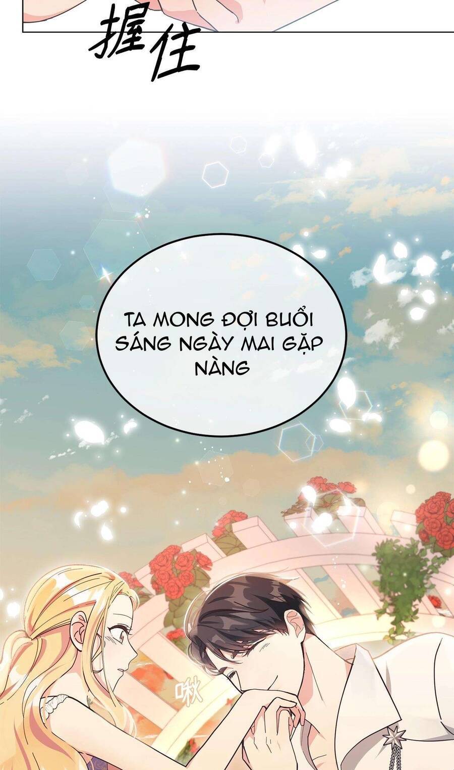 Quả Đào Mật Tháng 6 Chap 6 - Next Chap 7