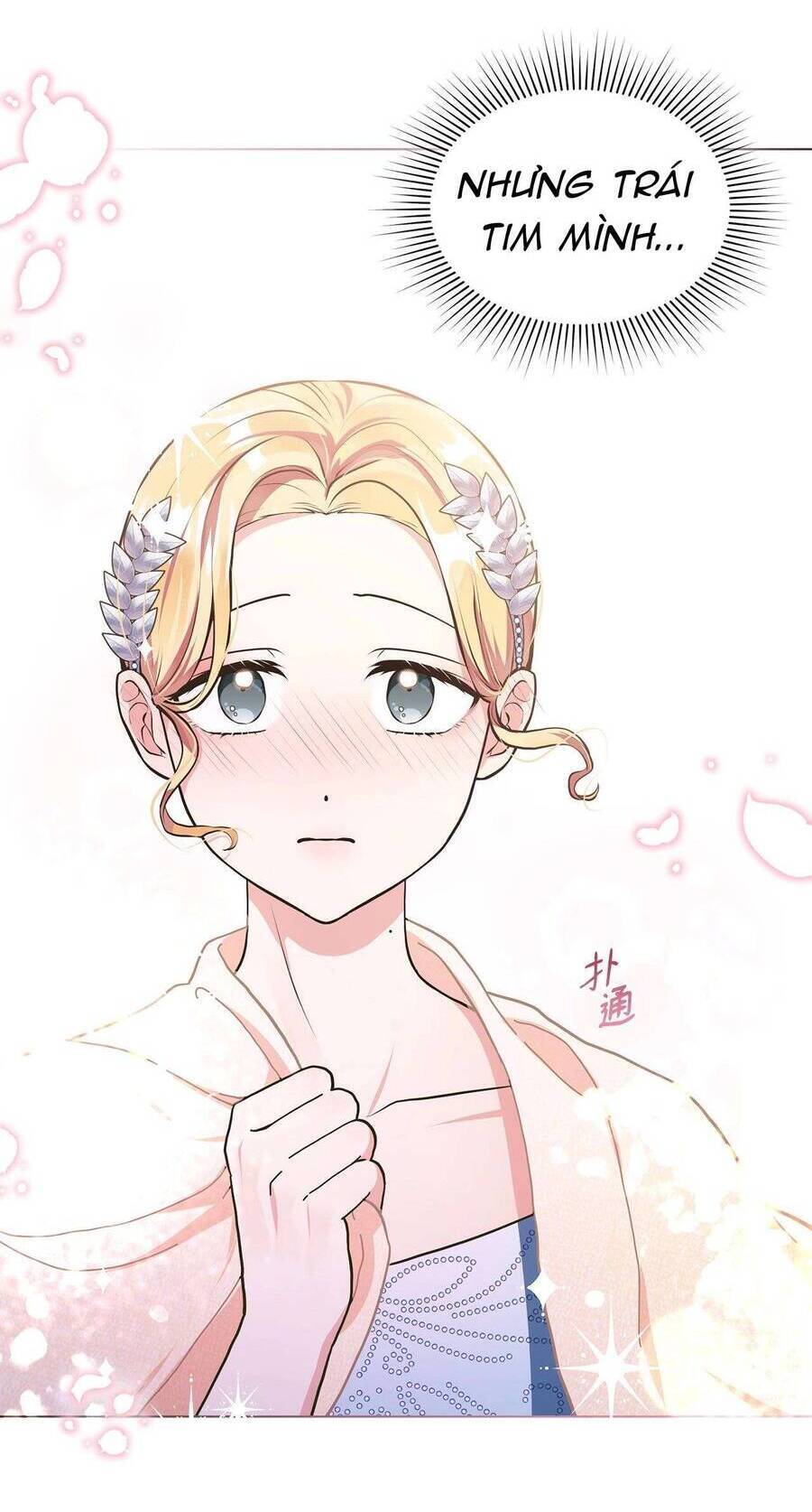 Quả Đào Mật Tháng 6 Chap 8 - Next Chap 9