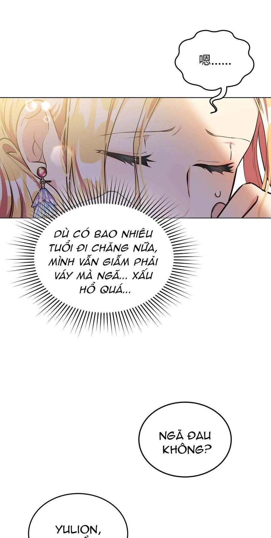 Quả Đào Mật Tháng 6 Chap 9 - Next Chap 10