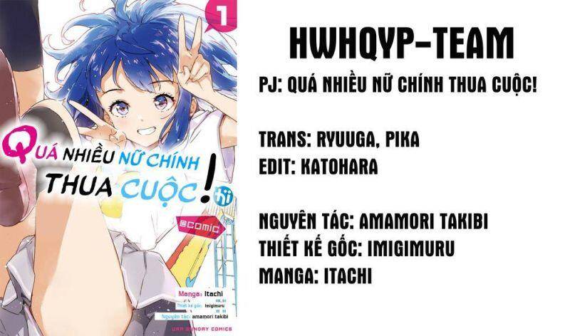 Quá Nhiều Nữ Chính Thua Cuộc! Chap 1 - Next Chap 2