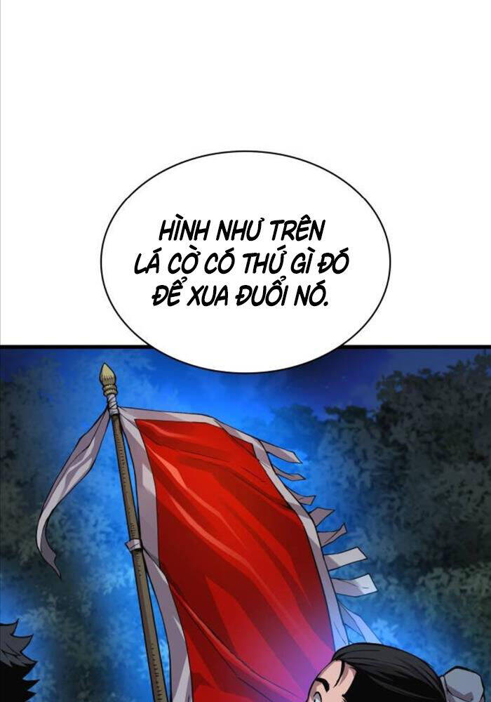 Quái Lực Loạn Thần Chap 46 - Next Chap 47
