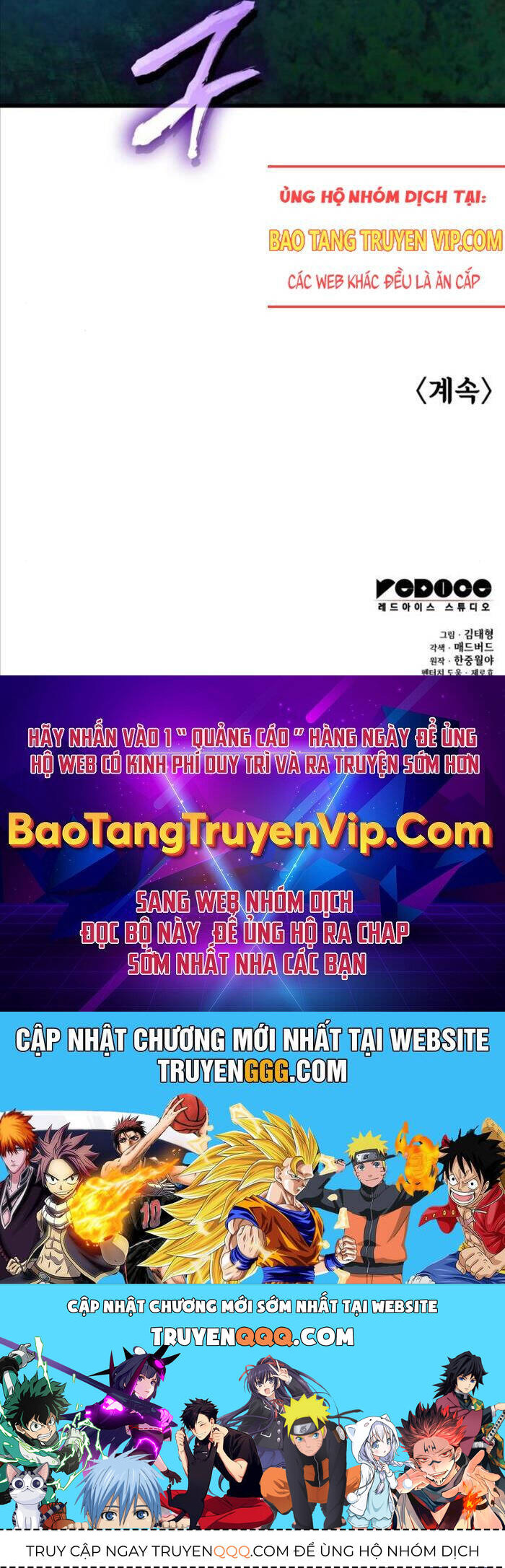 Quái Lực Loạn Thần Chap 46 - Next Chap 47