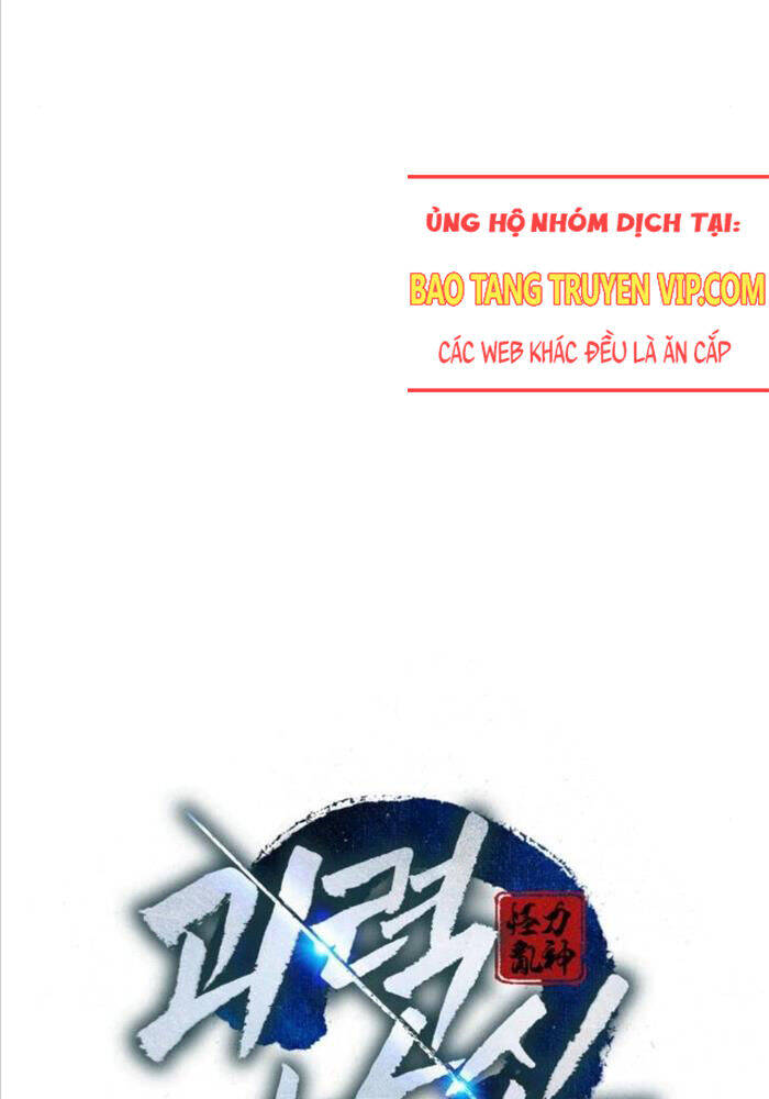 Quái Lực Loạn Thần Chap 46 - Next Chap 47