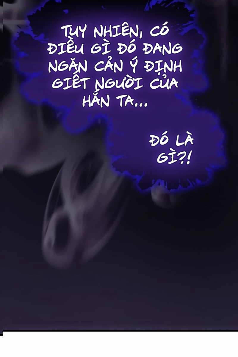 Quái Lực Loạn Thần Chap 6 - Next Chap 7
