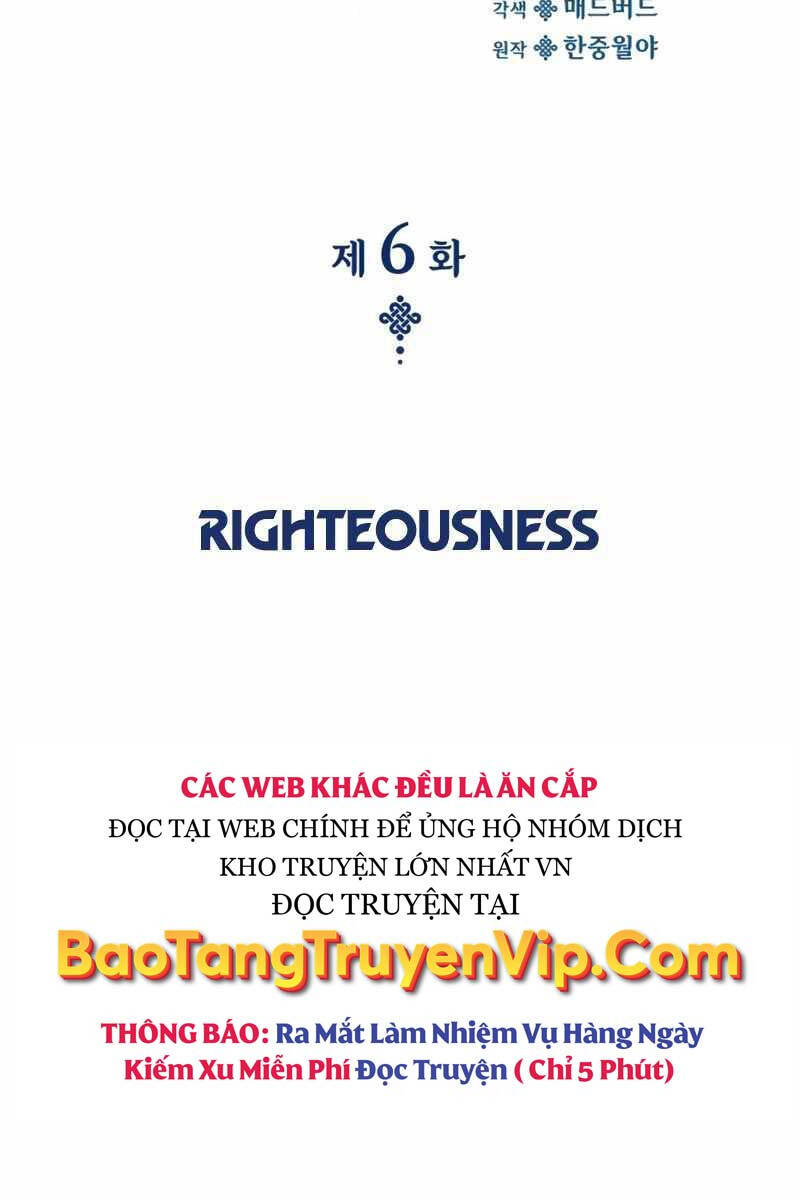 Quái Lực Loạn Thần Chap 6 - Next Chap 7