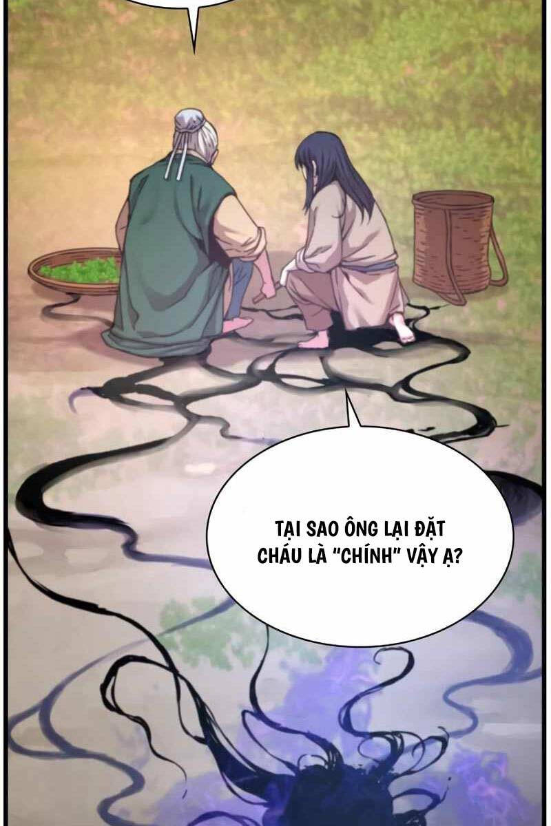 Quái Lực Loạn Thần Chap 6 - Next Chap 7