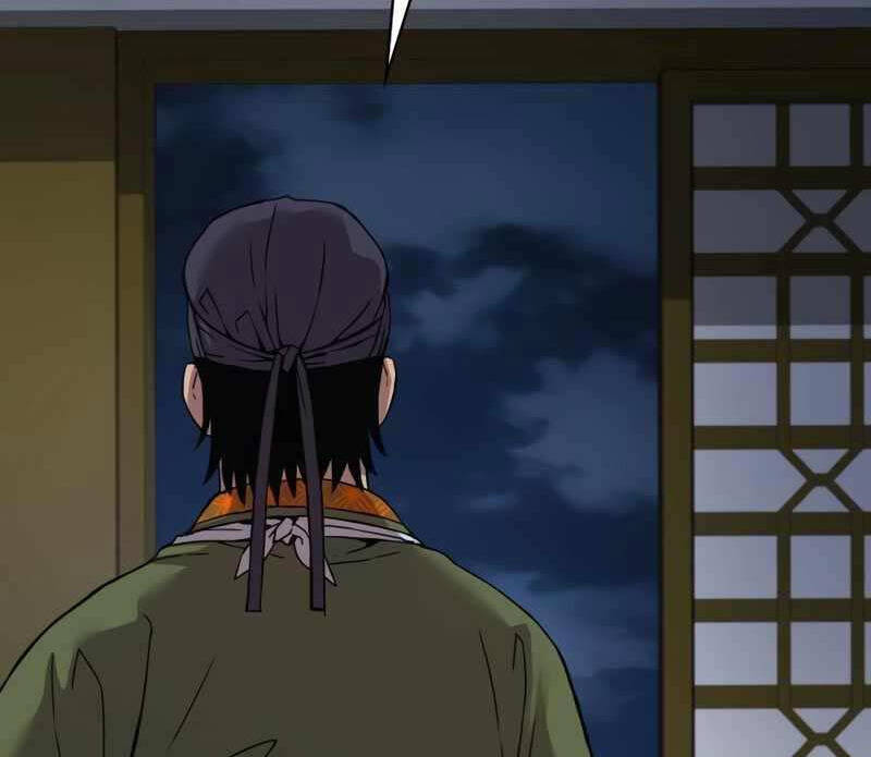 Quái Lực Loạn Thần Chap 7 - Next Chap 8