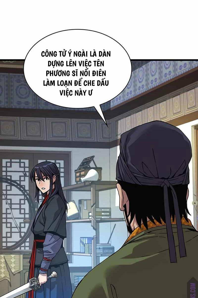 Quái Lực Loạn Thần Chap 7 - Next Chap 8