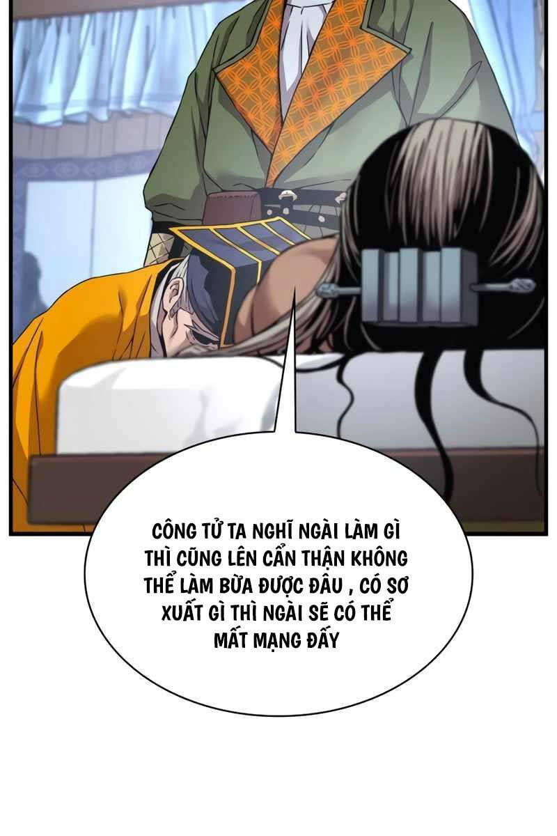 Quái Lực Loạn Thần Chap 7 - Next Chap 8
