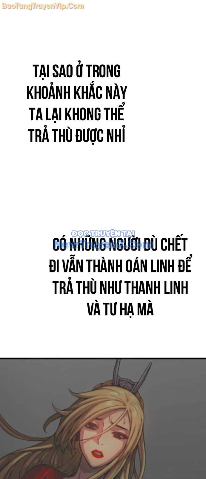Quái Lực Loạn Thần Chap 74 - Next Chap 75