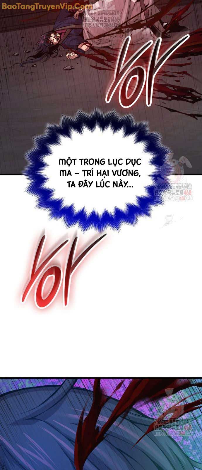 Quái Lực Loạn Thần Chap 75 - Next Chap 76