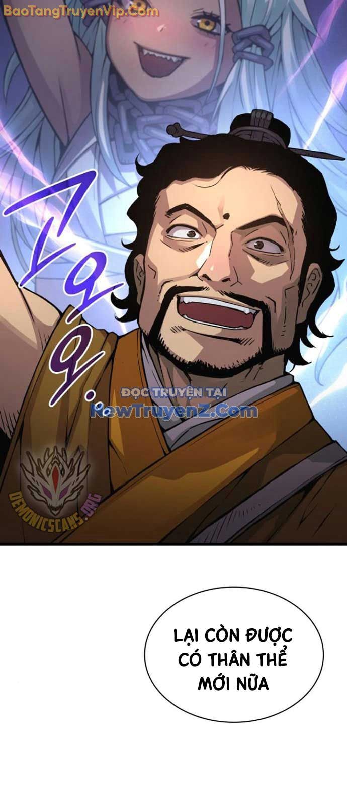 Quái Lực Loạn Thần Chap 76 - Next Chap 77