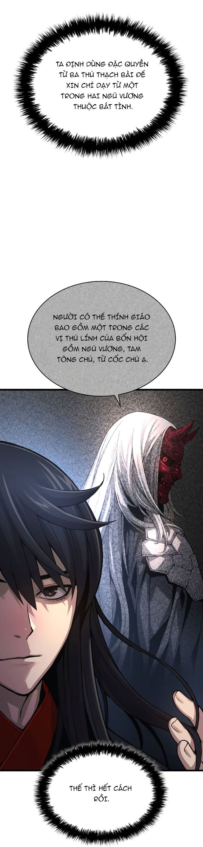 Quái Lực Loạn Thần Chap 771 - Next Chap 772