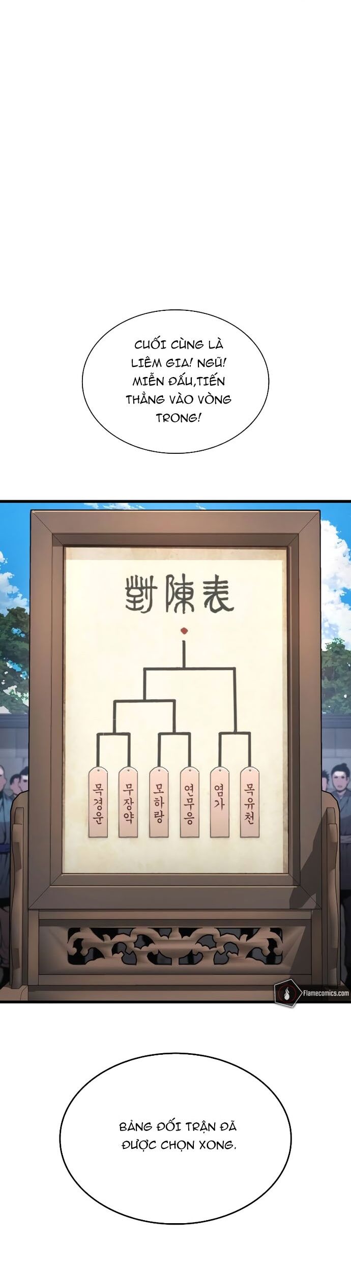 Quái Lực Loạn Thần Chap 771 - Next Chap 772