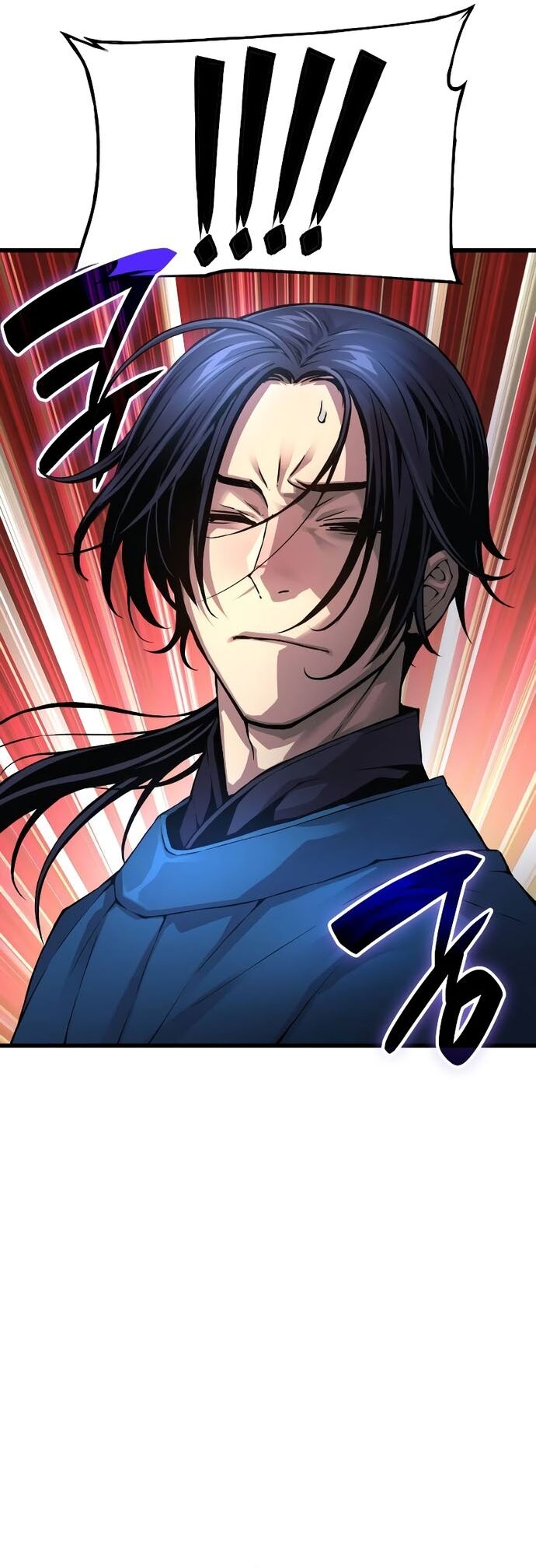 Quái Lực Loạn Thần Chap 771 - Next Chap 772