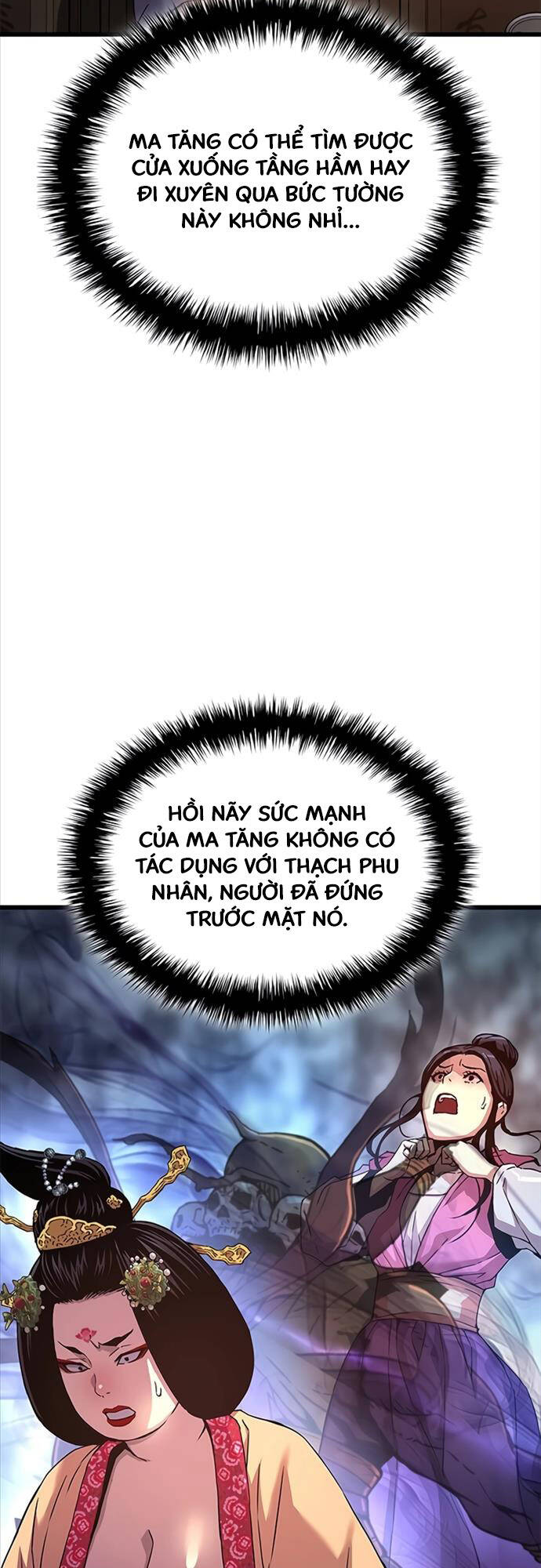 Quái Lực Loạn Thần Chap 8 - Next Chap 9