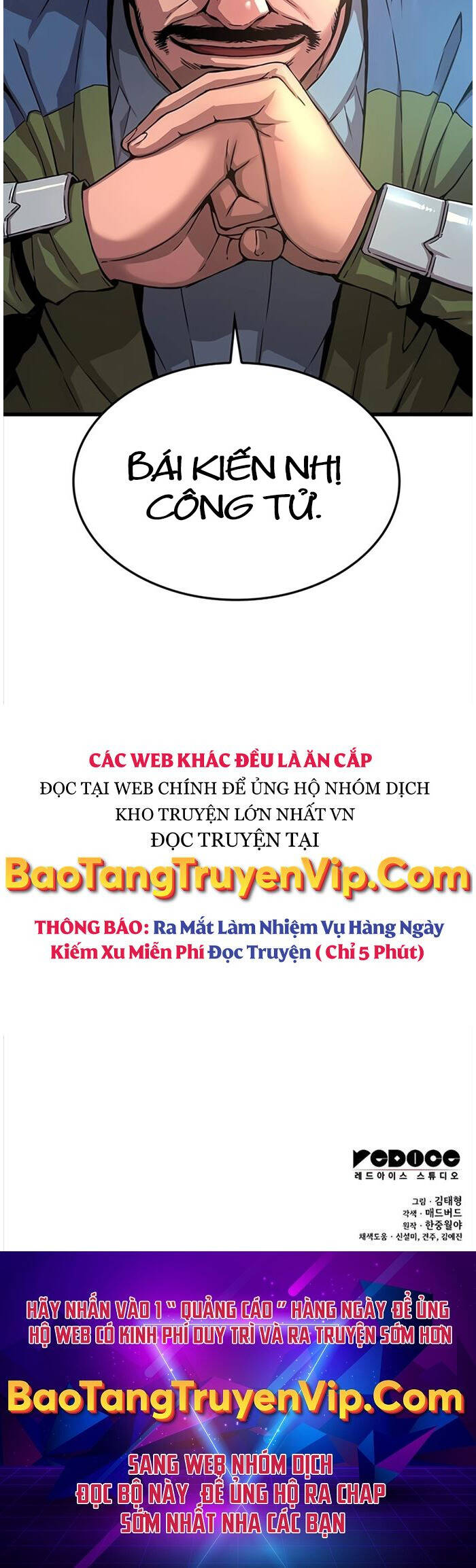 Quái Lực Loạn Thần Chap 9 - Next Chap 10