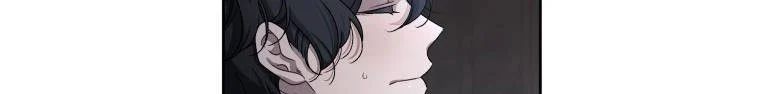 Quái Thú Bị Thuần Hóa Bởi Ác Nữ Chap 4 - Next Chap 5