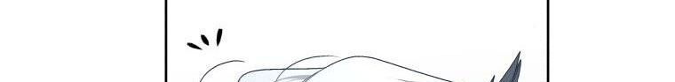 Quái Thú Bị Thuần Hóa Bởi Ác Nữ Chap 4 - Next Chap 5
